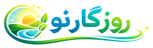 روزگارنو